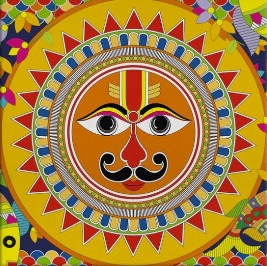 Madhubani Sun